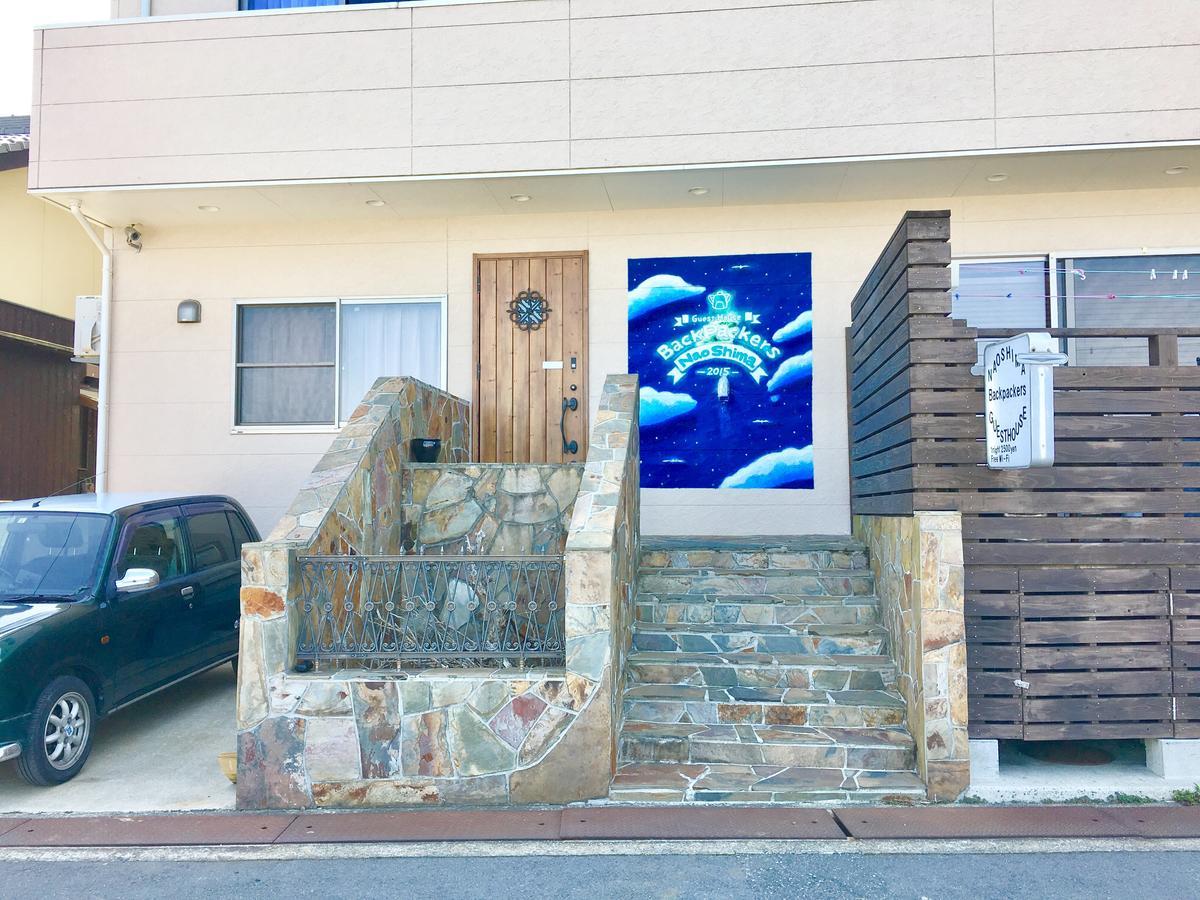 Naoshima Backpackers Guesthouse Екстер'єр фото