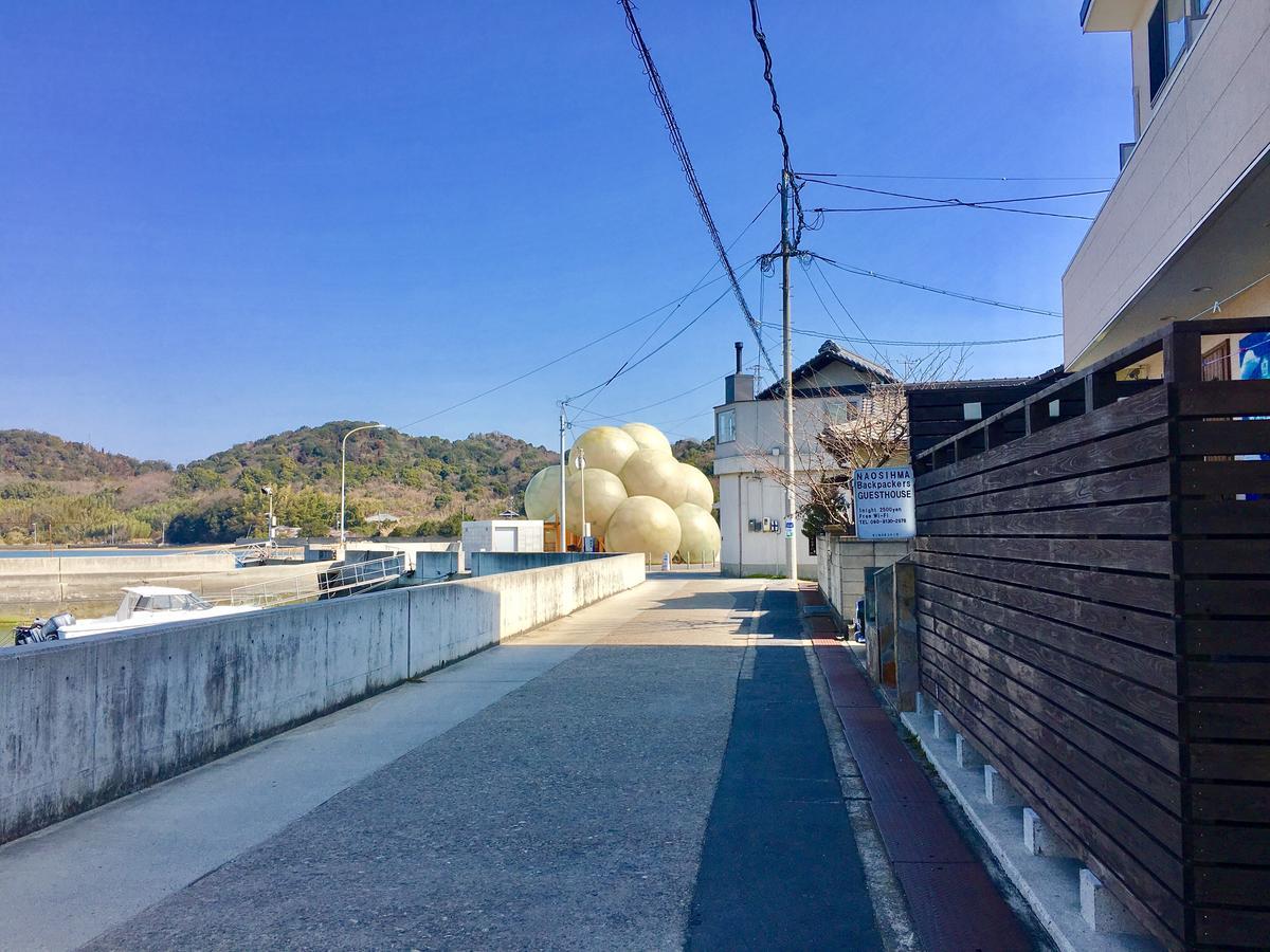 Naoshima Backpackers Guesthouse Екстер'єр фото